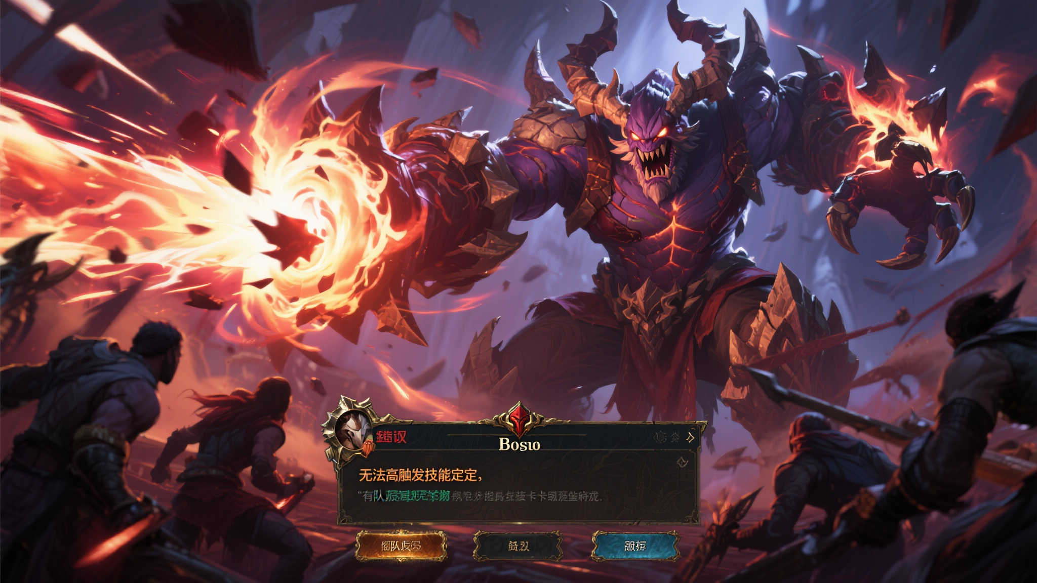 轮盘VIP注册中心